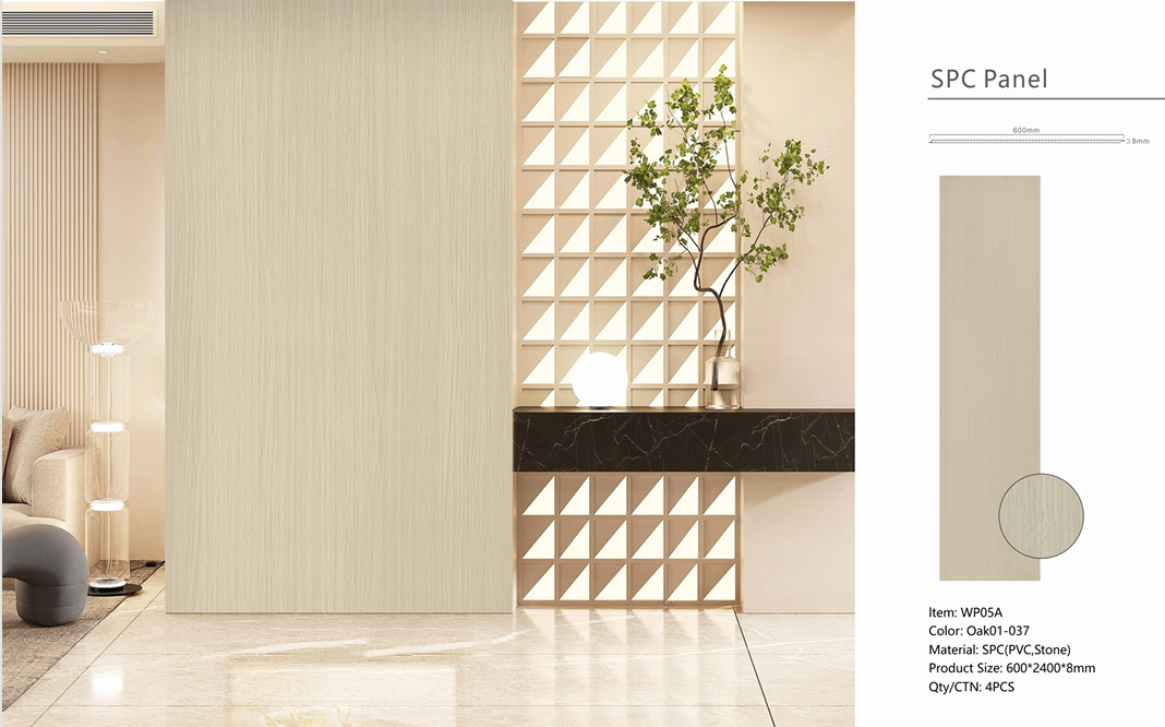 Wall Panel 05A - Oak - Wall Board - 240cm - (1 pack / 4pcs)
