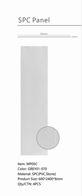 Wall Panel 05C - Grey - Wall Board - 240cm - (1 pack / 4pcs)