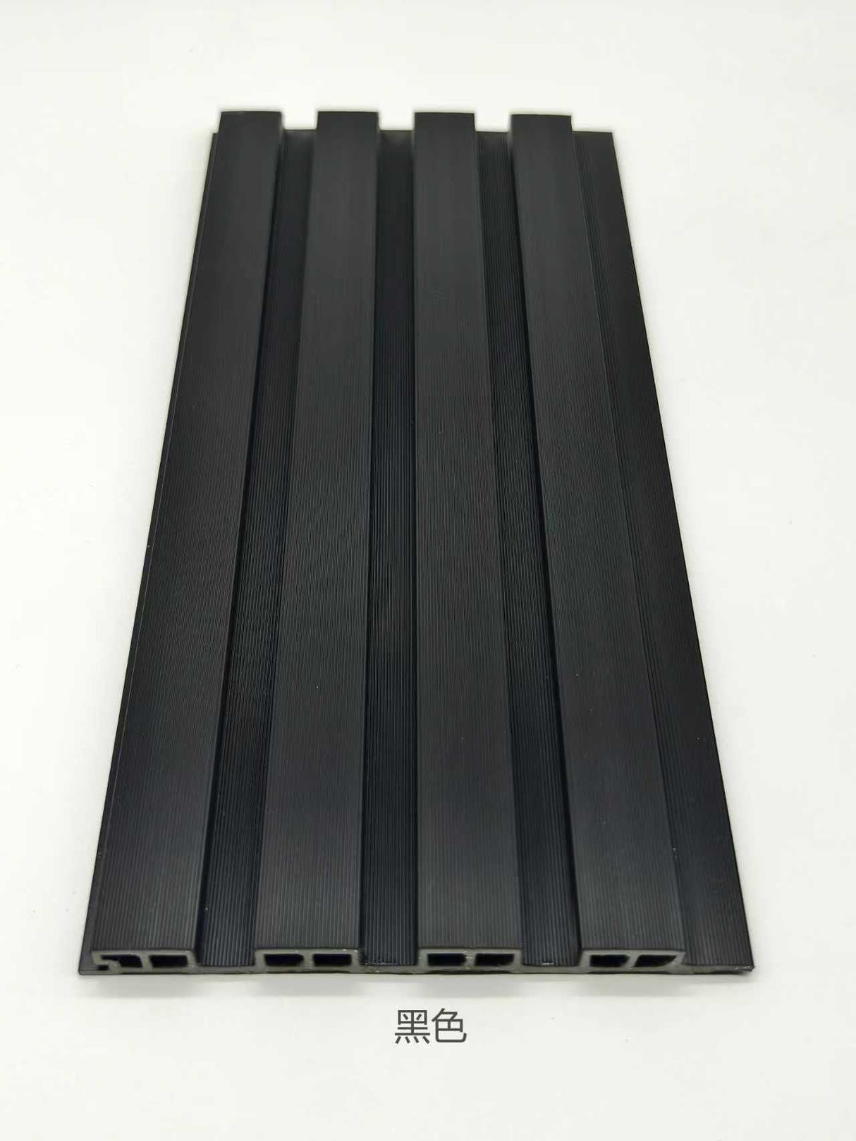Black UV Resistant Outdoor Wall Panel