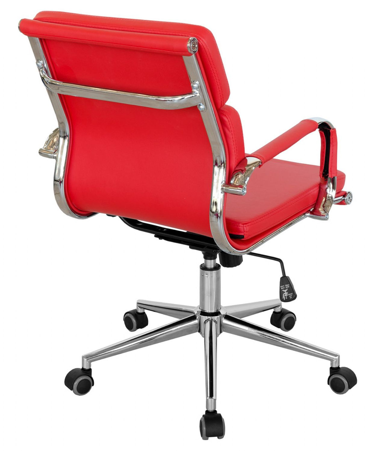 Red Faux Leather Office Chair
