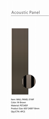 Wall Panel 01WF - Metallic Brown - Acoustic - 240cm - (1 pack / 4pcs)