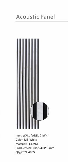 Wall Panel 01WK - White Marble - Acoustic - 240cm - (1 pack / 4pcs)