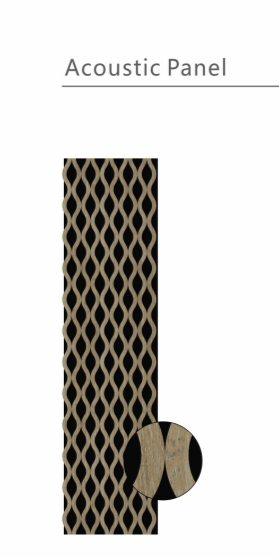 Dark Oak Wavy Acoustic Wall Panel
