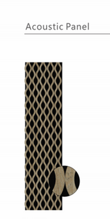 Dark Oak Wavy Acoustic Wall Panel