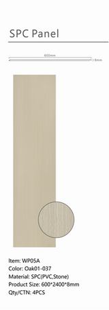Wall Panel 05A - Oak - Wall Board - 240cm - (1 pack / 4pcs)
