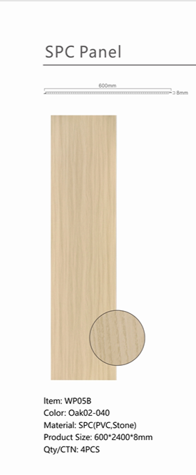 Wall Panel 05B - Dark Oak - Wall Board - 240cm - (1 pack / 4pcs)