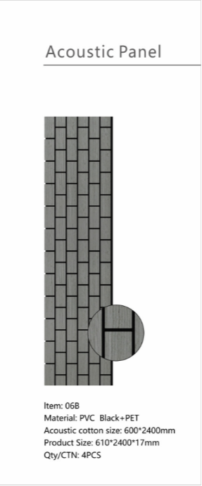 Wall Panel 06B - Light Grey - Vertical - 240cm - (1 pack / 4pcs)