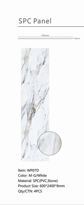 Wall Panel 07D - Gold and White Marble - Wall Board - 240cm - (1 pack / 4pcs)