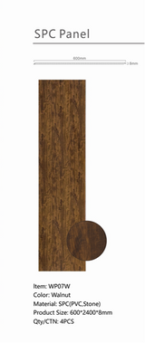 Wall Panel 07W - Walnut - Wall Board - 240cm - (1 pack / 4pcs)