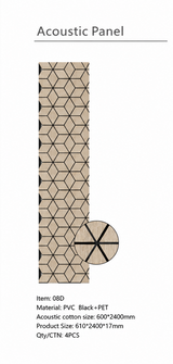 Dark Oak Blocks Acoustic Wall Panel