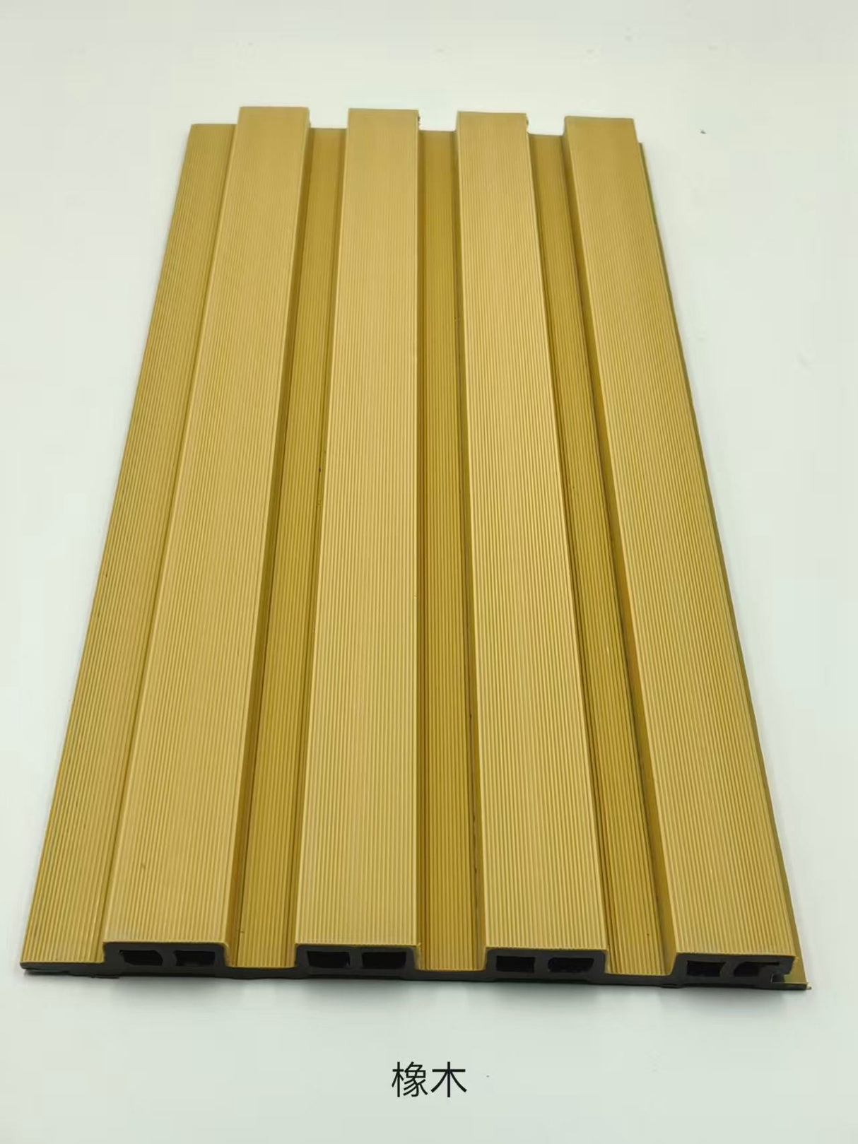 Oak UV Resistant Outdoor Wall Panel