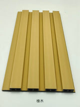 Oak UV Resistant Outdoor Wall Panel