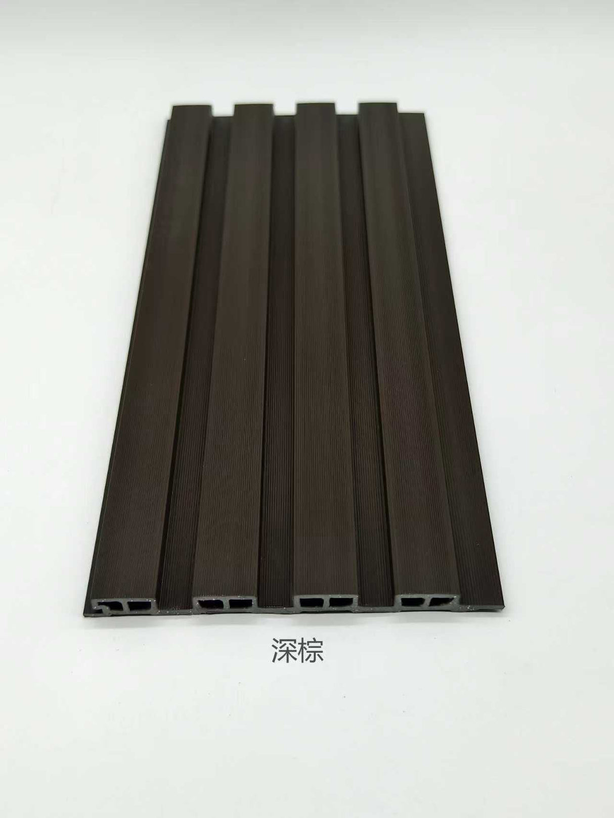 Dark Brown UV Resistant Outdoor Wall Panel