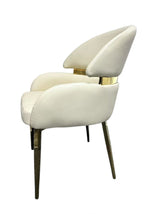 Classic Cream PU Upholstered Dining Chair with Gold Accent Detail and Tapered Legs