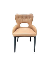 Modern Tan PU Upholstered Dining Chair with Black Legs