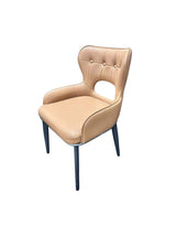 Modern Tan PU Upholstered Dining Chair with Black Legs