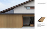 Dark Oak Composite Slat Outdoor Panel 290cm