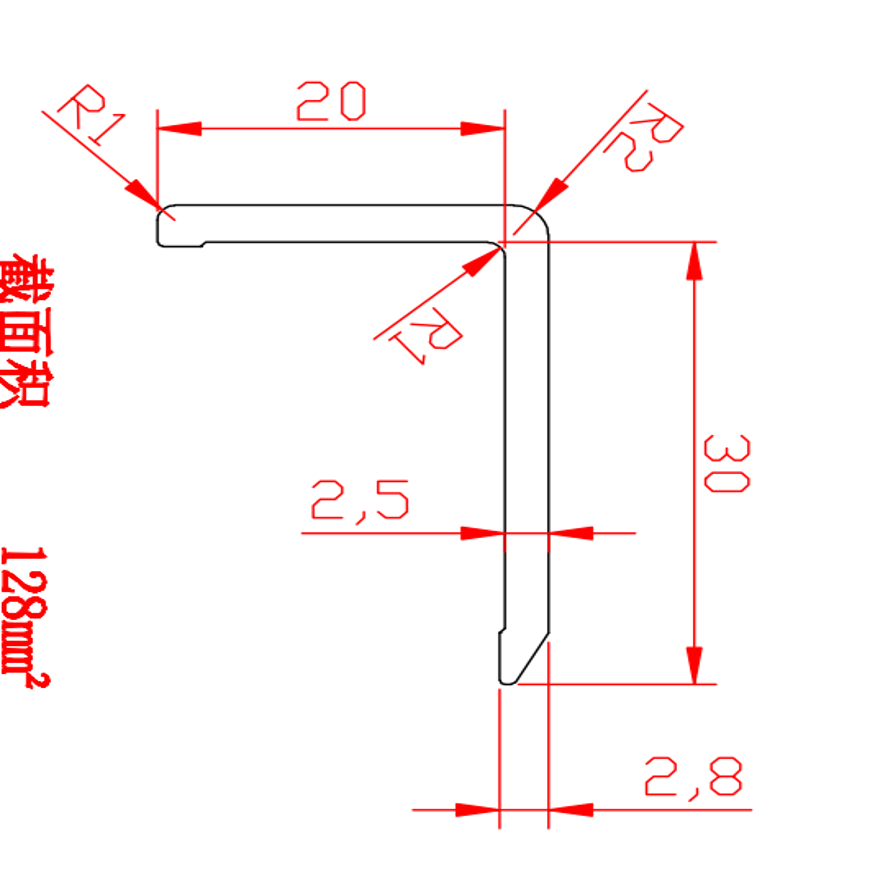 Oak Wall Panel Trim