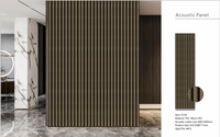 Wall Panel 013B - PS Gold and Brown - Acoustic - 240cm - (1 pack / 4pcs)