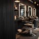 Seamless Wall Panels