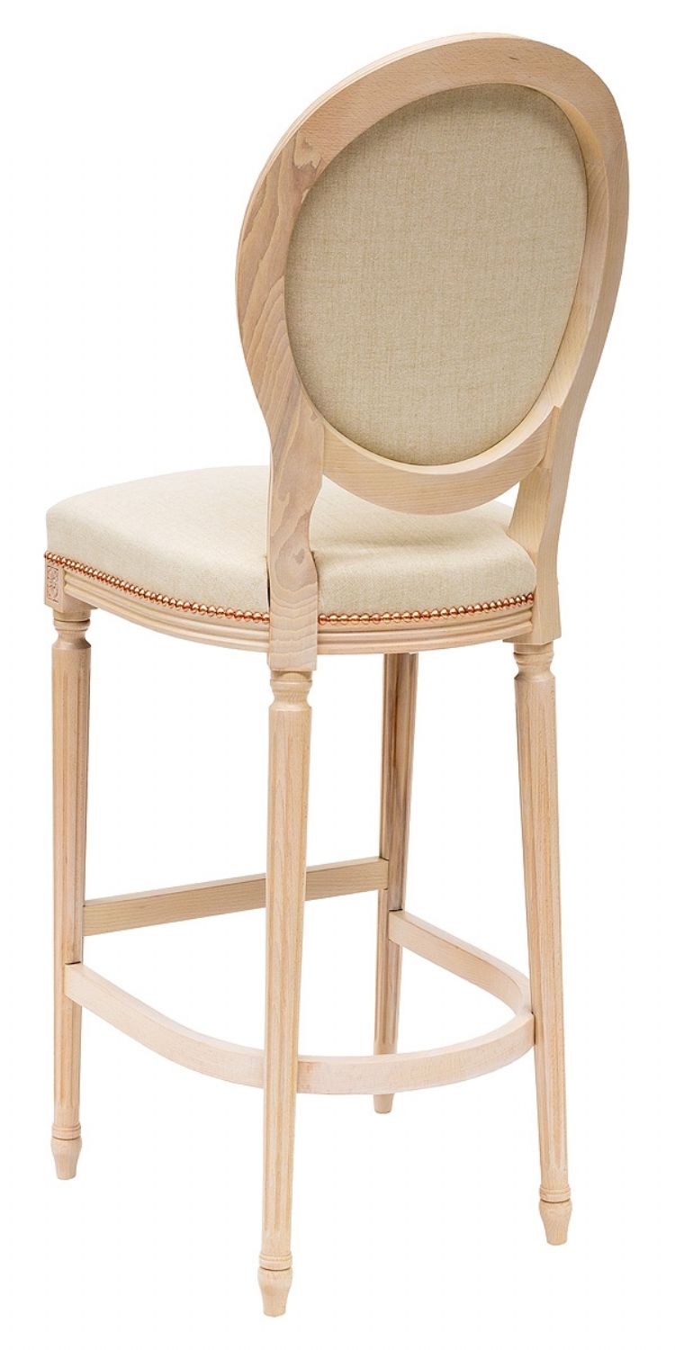 Georgian Round Back Bar Stool