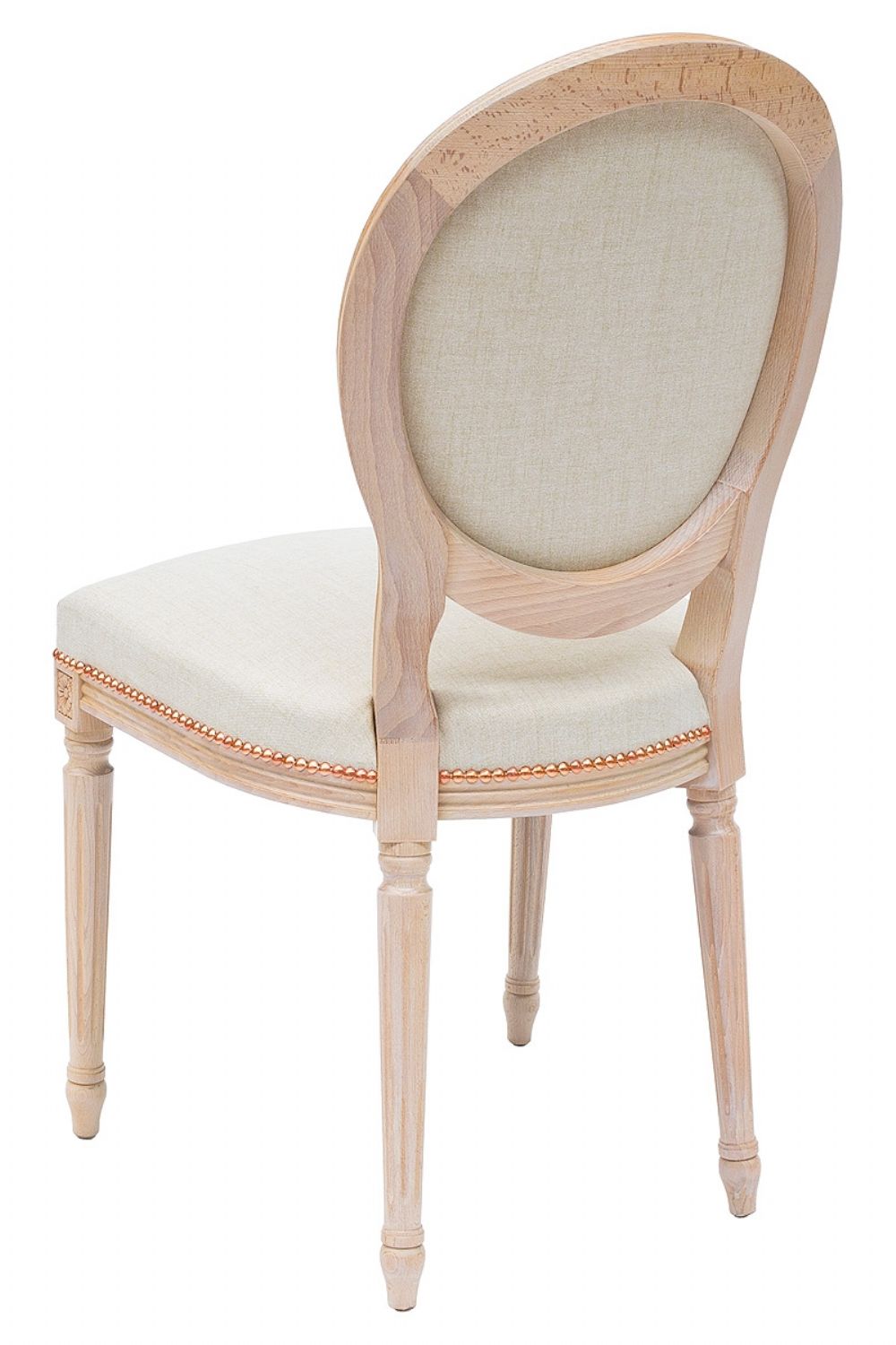 Georgian Dining Chair